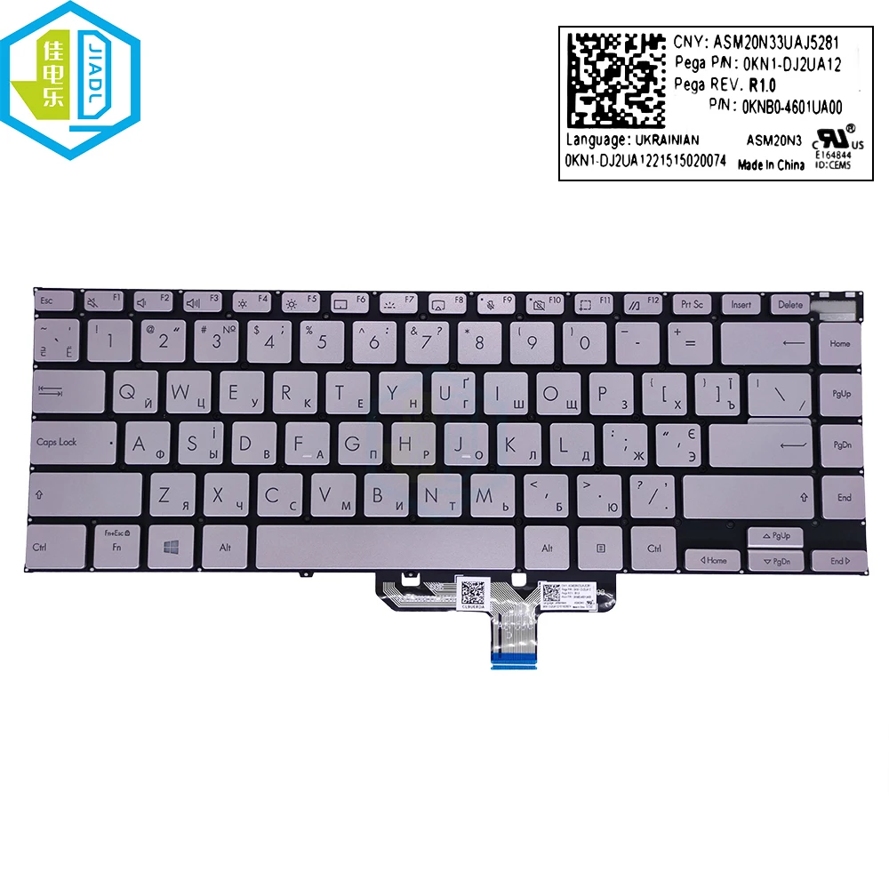Computers e Electronics