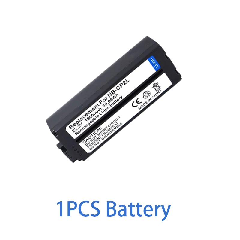 High-Capacity Rechargeable Battery and Charger Set - 1800mAh