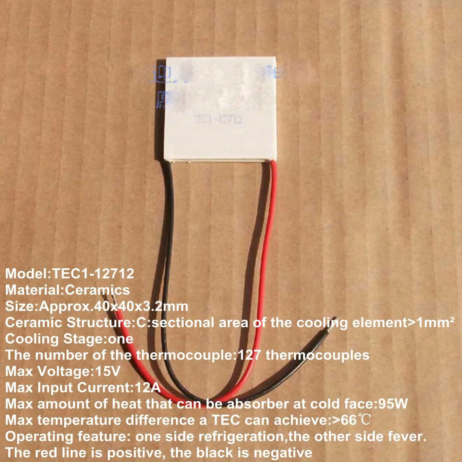 40x40x3.2mm 12a 15v 95w Tec112712 Thermoelectric Cooler Peltier
