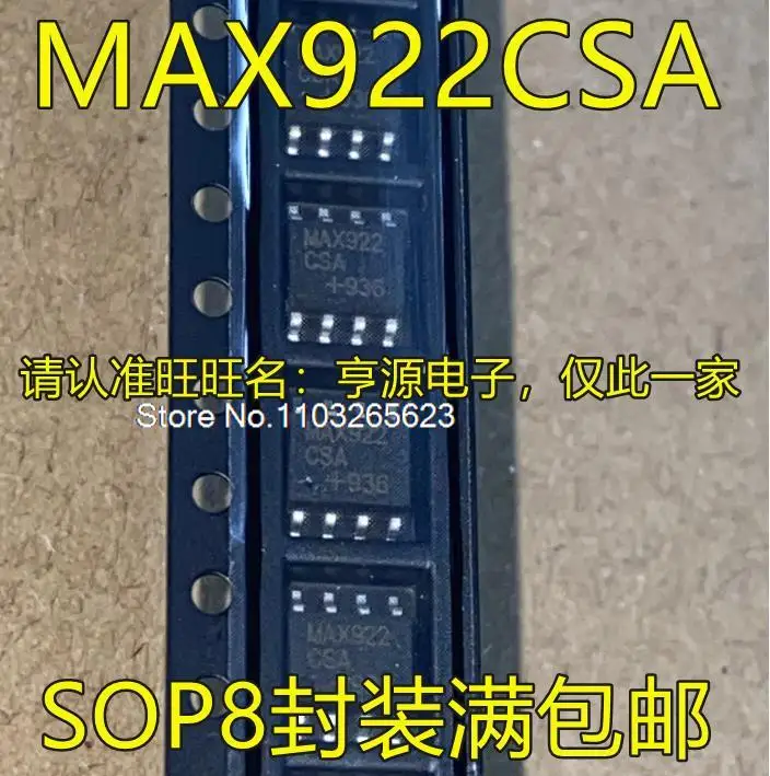 

10 шт./партия MAX922 MAX922CSA MAX922ESA SOP-8