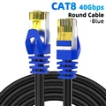 PVC-Round-Blue