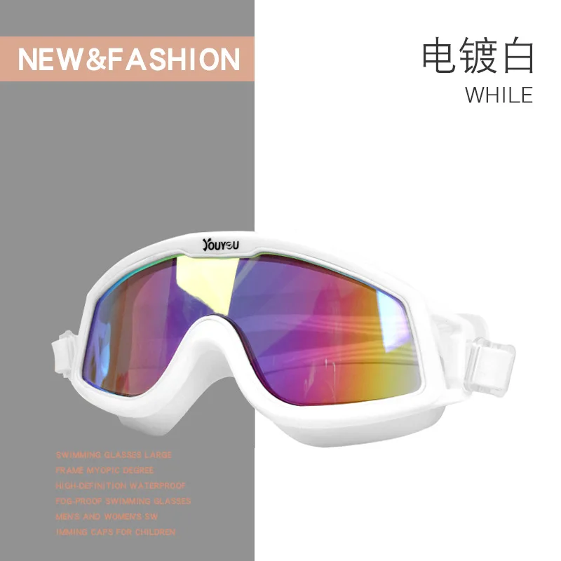 Adults Waterproof UV Protection Anti Fog Adjustable Swim Glasses Professional Beach Bathing Goggles Big View Diving Mask Eyewear professional life jacket for adults surfing vest neoprene adult comp impact protection safety buckle jackets water sport