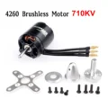 C4260 710KV