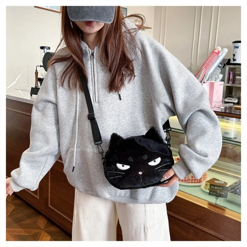 Trendy Cartoon Design Schwarze Katze Tasche Handtaschen Pelzige Umhängetasche Große Kapazität Umhängetasche Handytasche für Frauen – Detail 7