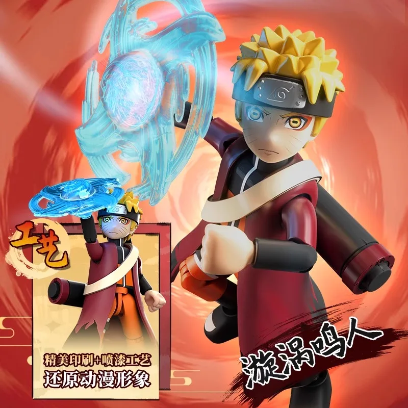 NARUTO フィギュアセット ジライヤ ロック・リー カカシ 綱手 NARUTO