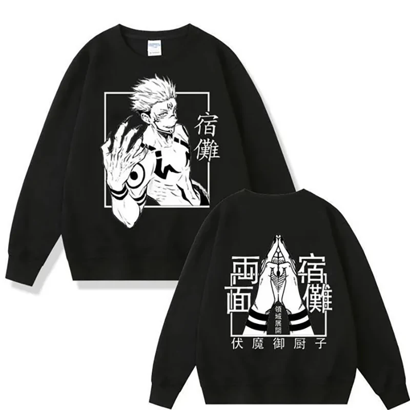 

New Ryomen Sukuna Printed Sweatshirt Men's Women's Fashion Personality Streetwear Casual Anime Loose Pullover