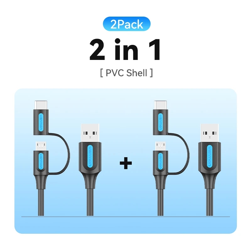 2Pack-2 in 1