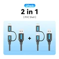 2Pack-2 in 1