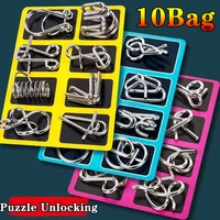 8Pcs/Set Metal Montessori Puzzle Wire IQ Mind Brain Teaser Puzzles Children Adults Interactive Game Reliever Educational Toys 1