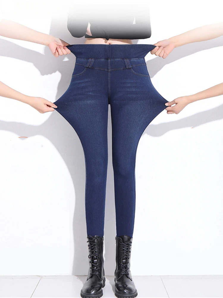 

Women Slim Pencil Jeans Oversized 26-38 Streetwear Vaqueros Denim Skinny Pant High Waist Cowboy Trousers Vintage Pantalones New
