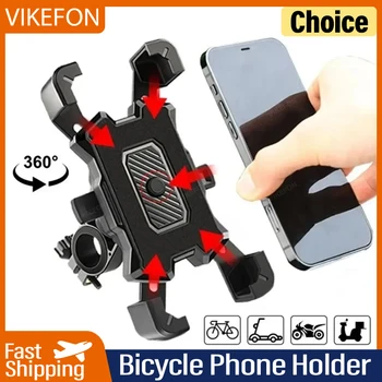 VIKEFON 360° Rotatable Electric Bicycle Phone Holder for iPhone Riding MTB Bike Moto Motorcycle Stand Bracket Non-slip Cycling 1