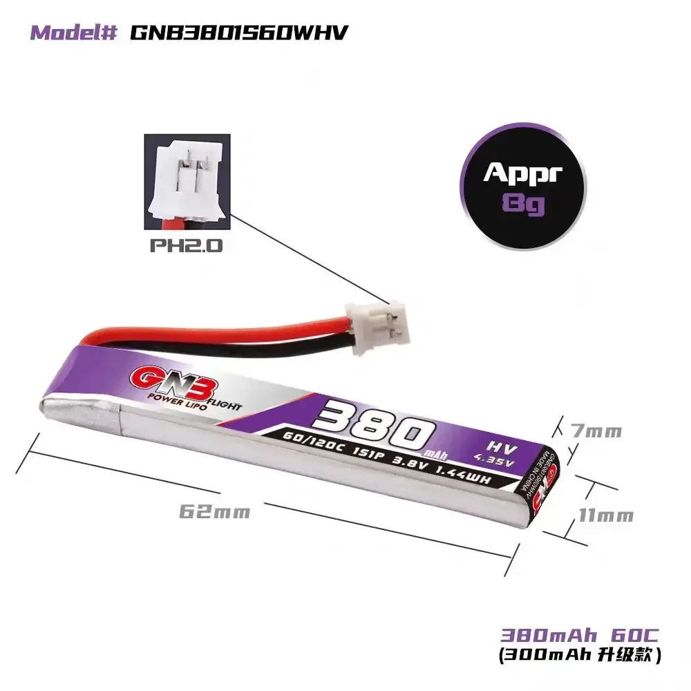 Lot de 5 à 10 Hélices Drone FPV Micro PH2.0/A30 - Pièces de Rechange