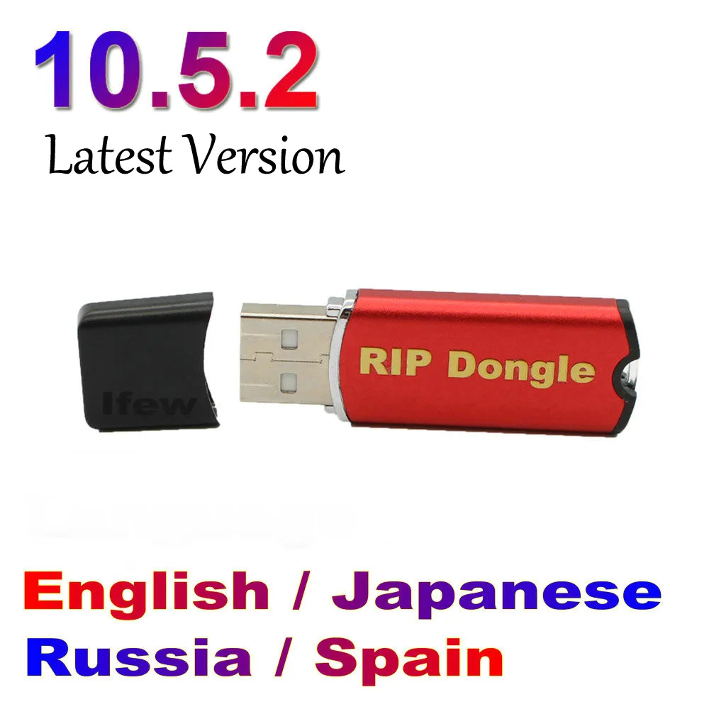 Dtf-Driver Usb, 11.2 Dtf, Programa De Software Dongle 103, 10.5.
