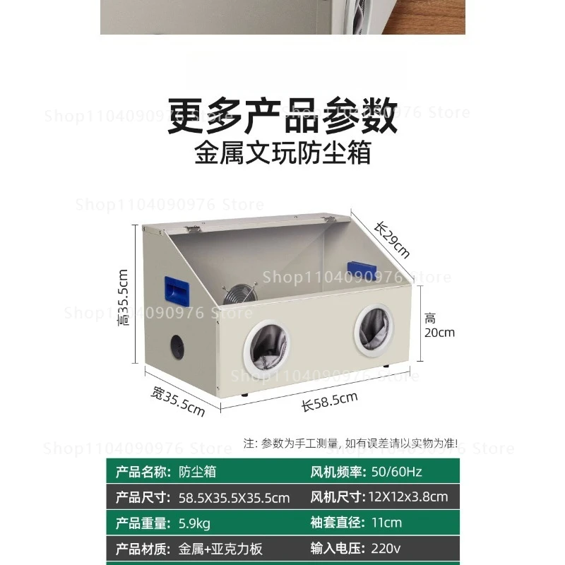 Dust box, polished, engraved vacuum cleaner, tooth machine, electric grinder, We