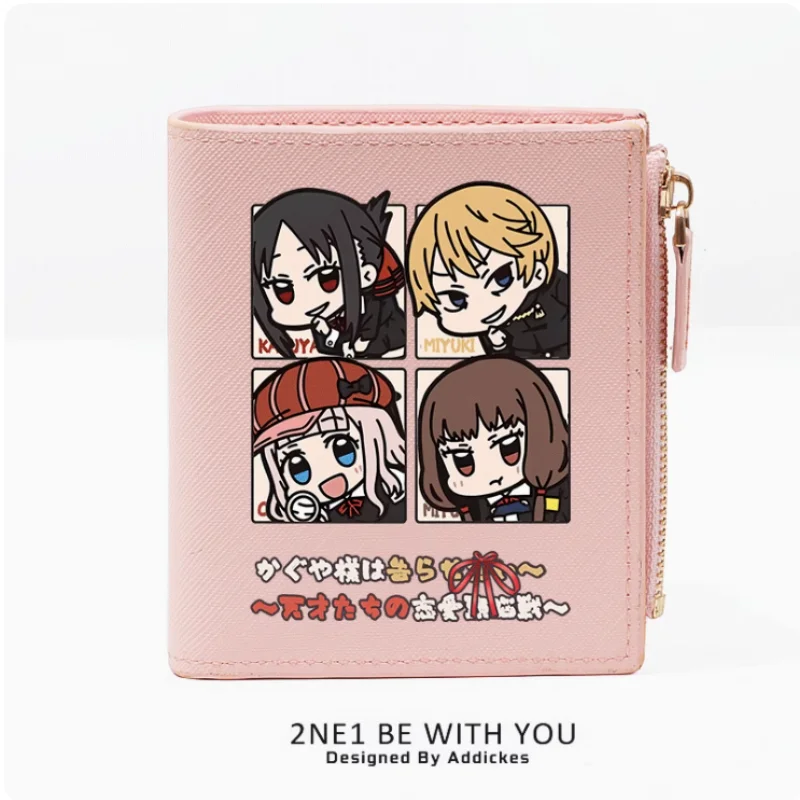 Shinomiya Kaguya Kaguya-sama：Love Is War Fashion Wallet PU Purse Card Coin Zipper Money Bag Cosplay Gift B827