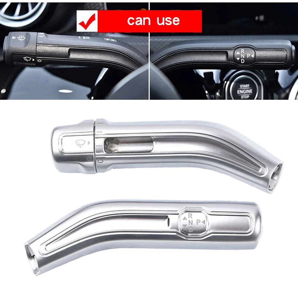 

Крышка рычага стеклоочистителя рулевого колеса для Mercedes A CLA GLA GLB