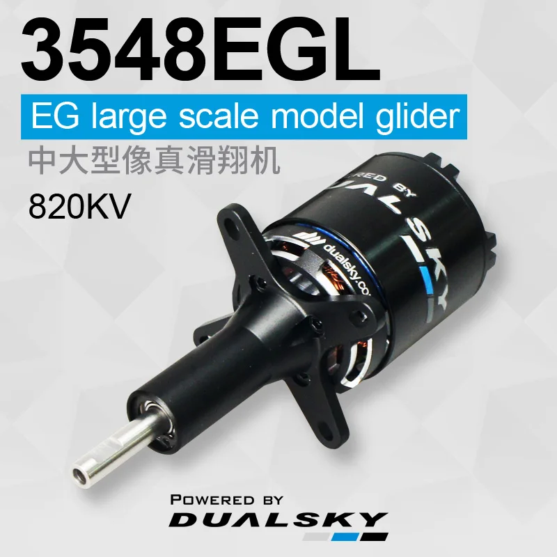 

Dualsky XM3548EGL High Efficiency Brushless Motor EGL Series Outrunner w/ Motor Front Extension(MFE G2) for Large Scale Gliders