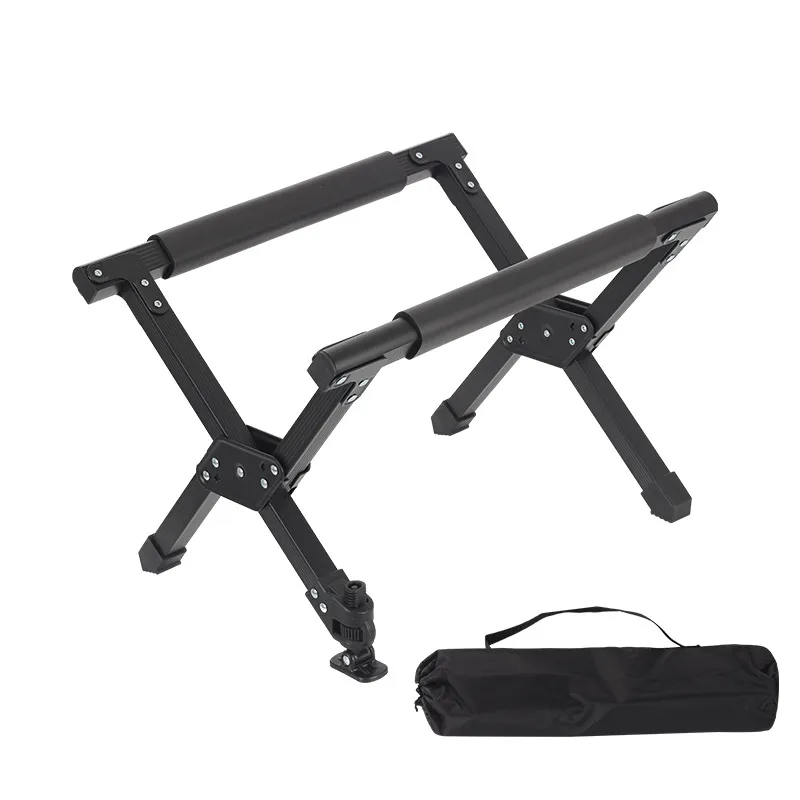 Aluminum Alloy Material Storage Rack Ice Bucket Rack Height Adjustable Multi-Functional Storage