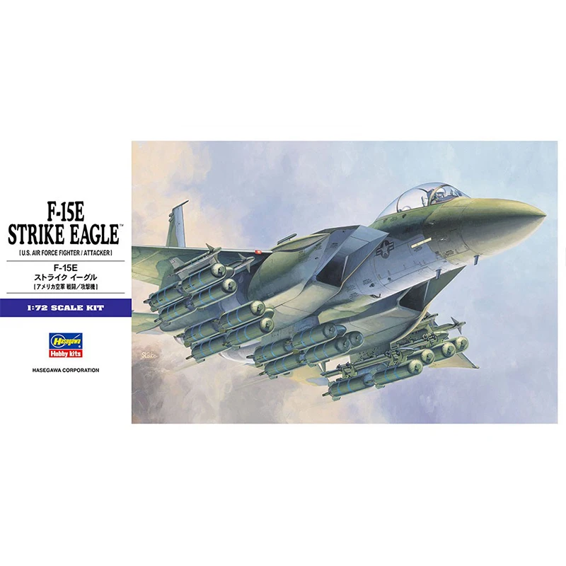 

Hasegawa 00540 static assembled model toy 1/72 scale For US F-15E fighter attack aircraft model kit