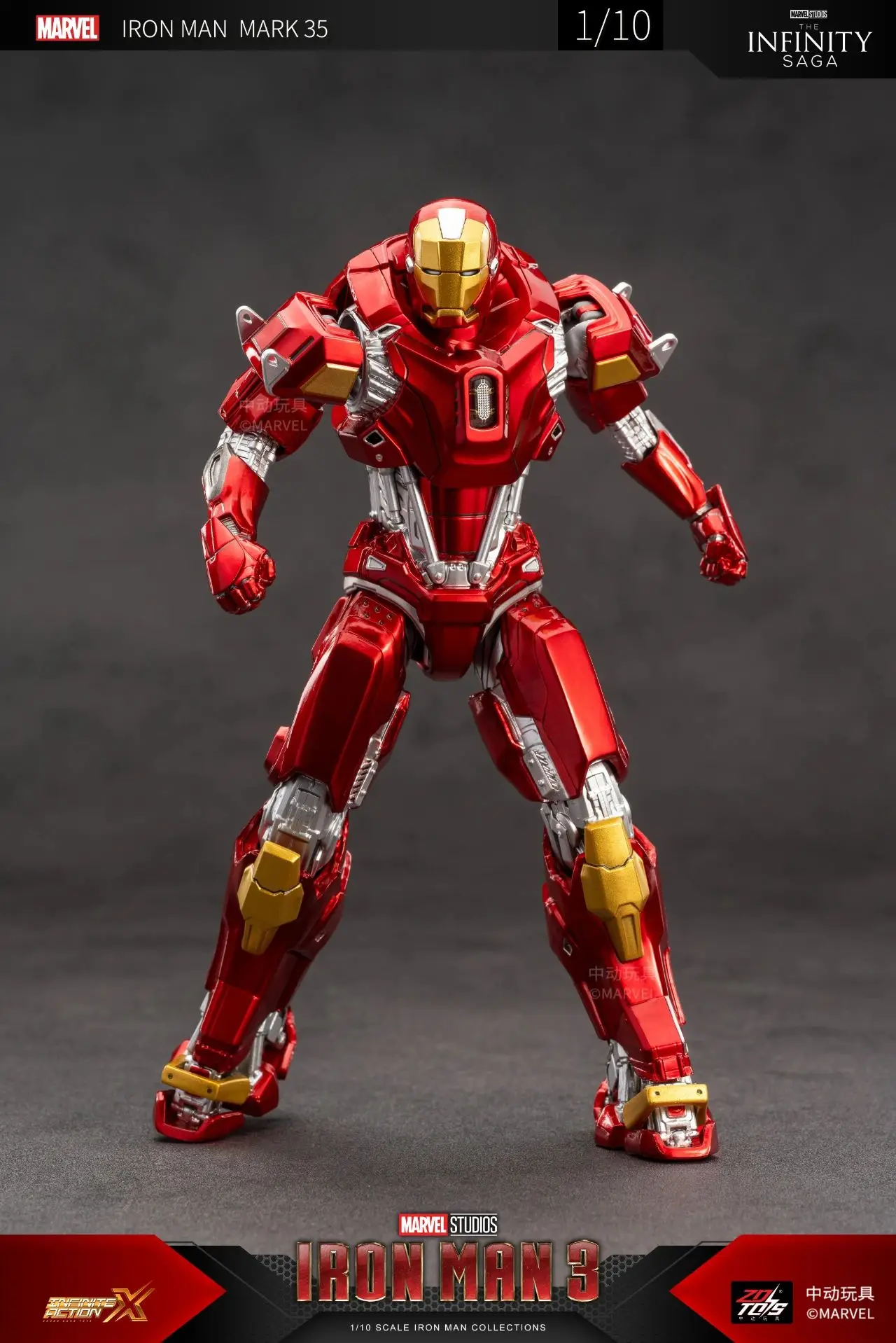 ZD Toys Iron Man Action Figure Joint Movable Bone MK41 MK35 MK3 MK42  Movie Action Figure 7 Inches Mark Collect Gifts