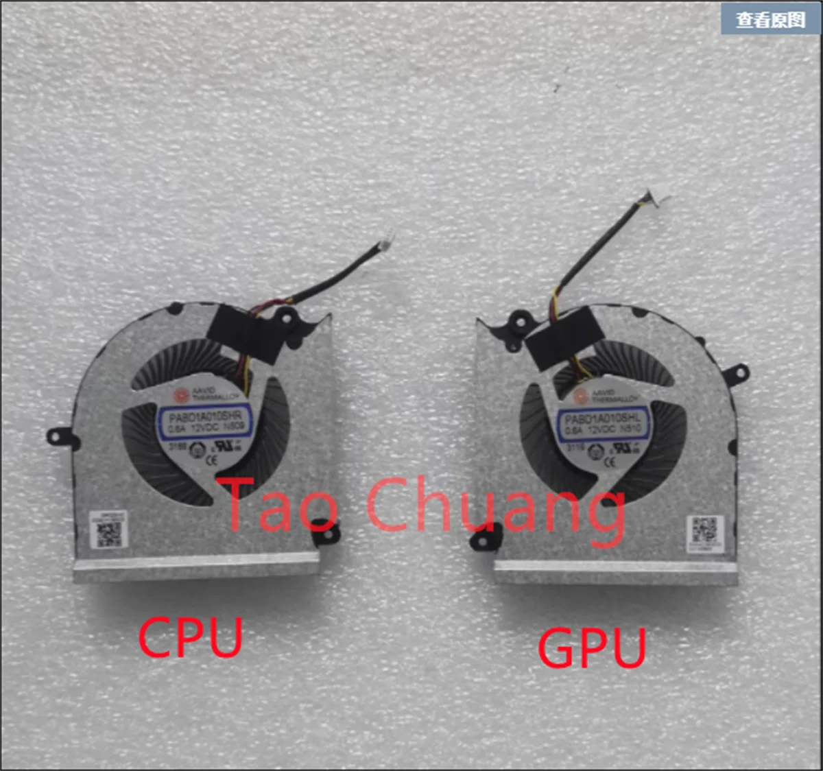 Ventilador Cpu Gpu para Msi Ms15m1 15m2 Ge68 Gp68h Pabd1a010shr Pabd1a010shl N509 N510