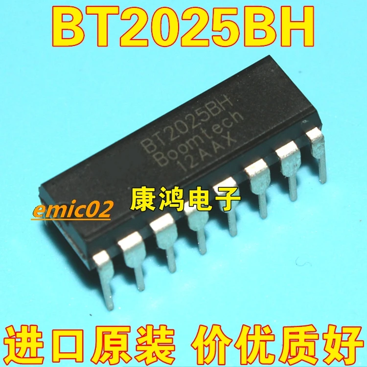 

10 шт., оригинальный чай BT2025BH/TDA2025 DIP-16