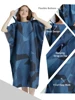 Surf Poncho Towel Poncho Quick-Dry Towel Hoodie Microfiber Beach Robe Changing Poncho Swim Towel Beach Poncho For Adults (A5) 2