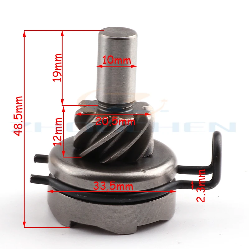 Kick Start Idle Shaft Gear 8 Spline for GY6 50cc QMB139 Motorcycle Scooter ATVs kick start idle shaft gear