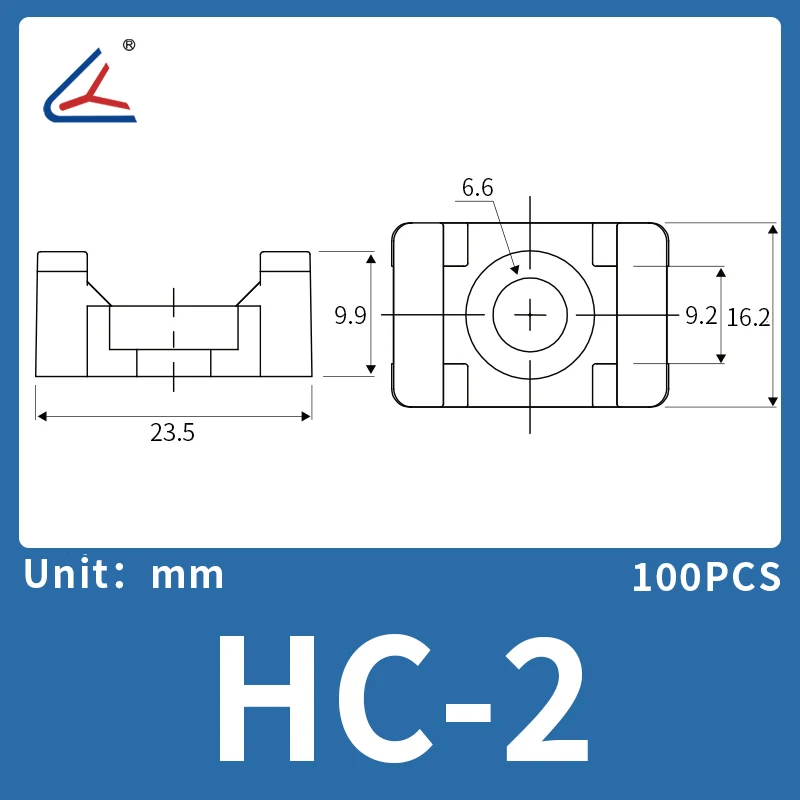 HC-2