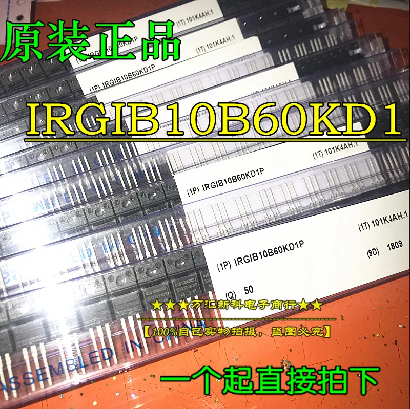 

10 шт. Оригинальный Новый D8035 D8035HC D8035HLC D80C35 M80C35