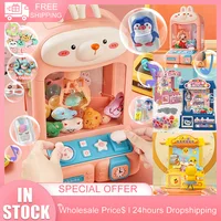 Doll Claw Machine Kids Coin Operated Play Game Clip Doll Toys Sounds and Music Large Claw Catch Toy Gifts for Girls and Boys 1