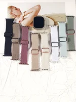 Bracelets iWatch extensibles tressés compatibles avec Apple Watch cadran 38mm 40mm 41mm 42mm 44mm 45mm 46mm 49mm femmes hommes 1