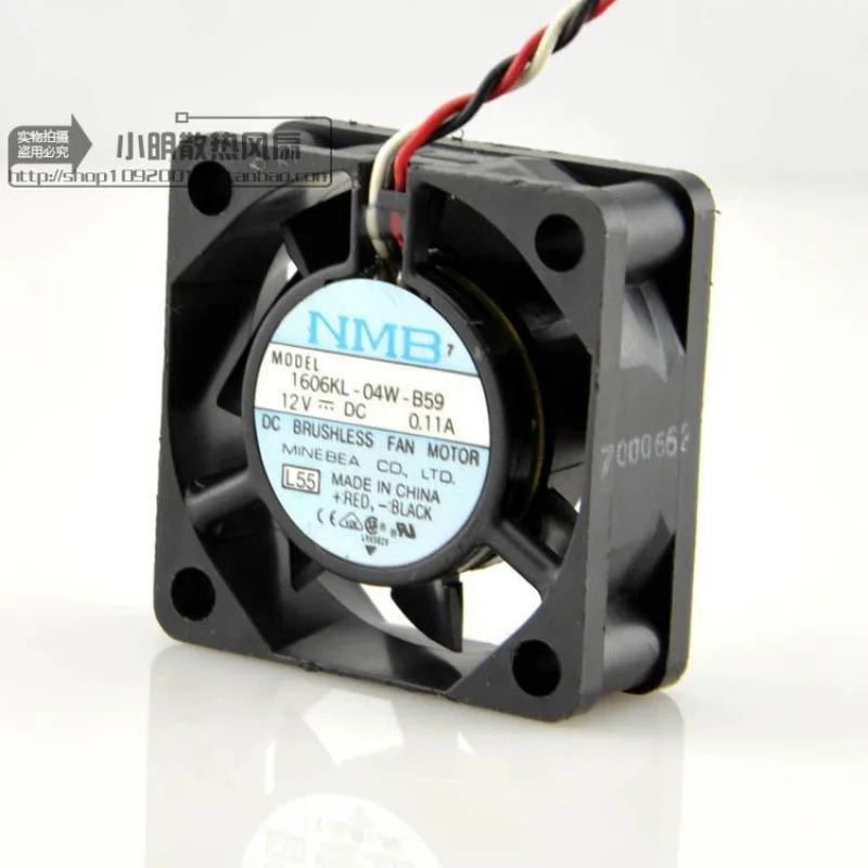 

4015 Double Ball Cooling Fan 12V 0.11a 1606kl-04w-b59 Three Wire