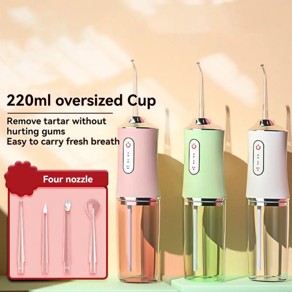 4 Jet Tip Electric Oral Irrigator 3 Modes 220ml Mouth Washing Machine Oral Care Waterproof Dental Bed Sprinkler Household