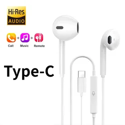 Premium Wired In - Ear Earbuds with Type - C and 3.5mm AUX Connectivity (Type - C)