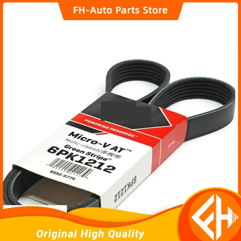 

original 6PK1212 Alternator fan Generator fan belt Parts for Chinese NISSAN X-TRAIL TEANA AUTO car motor parts high quality