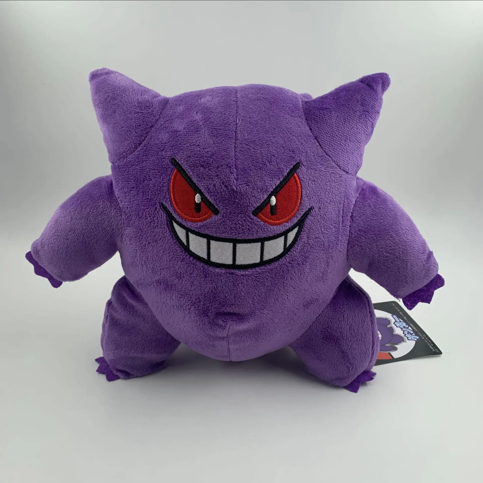 22Cm Pokemon Toy Evolution Version Haunter Doll Gengar Collection Room Decoration Ornament For Children Birthday Halloween Gifts
