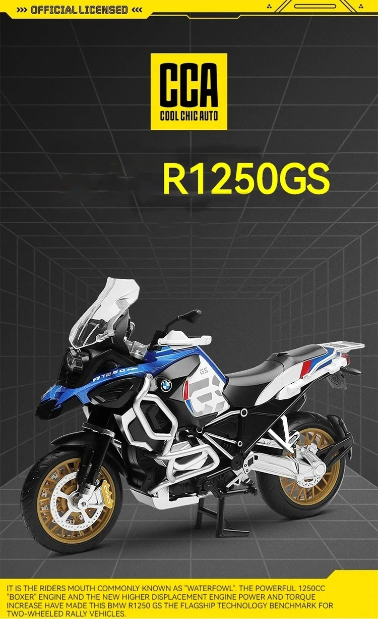 Side view of a detailed 1:12 die-cast R1250 GS motorcycle model