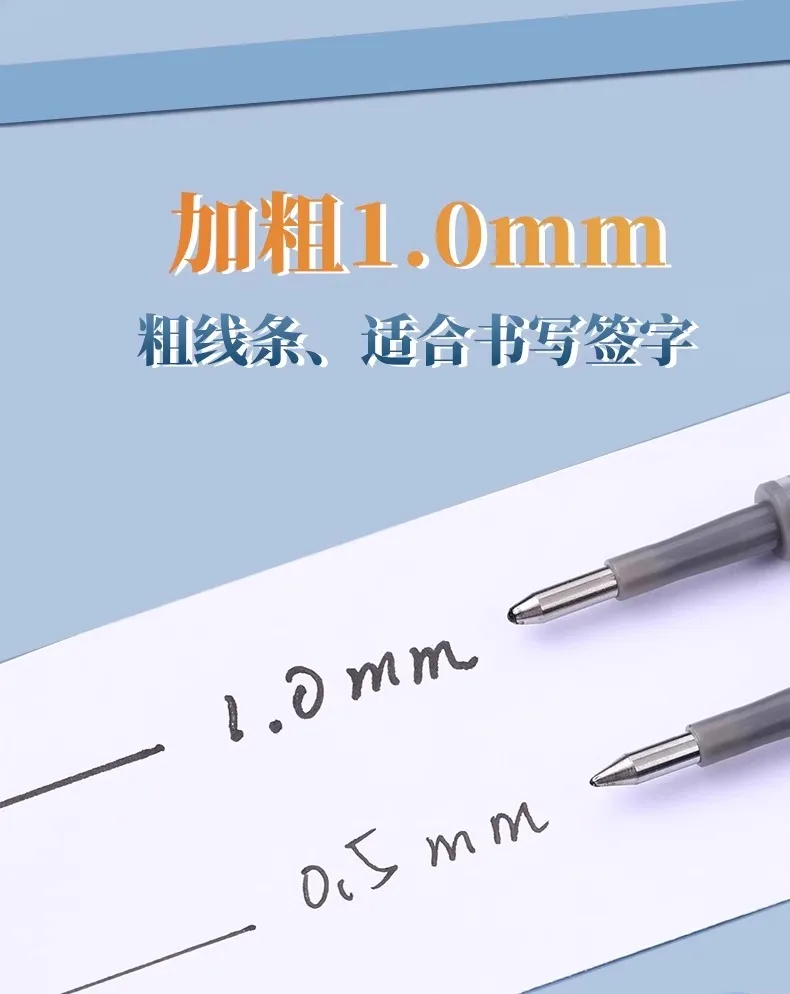 M&G Gel-Nachfüllung, 1,0 mm, für Gelstift 1.0 Neutralisierungsfüllung, schwarz, mit passendem Neutralisierungsstift – Detail 3