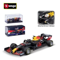 Bburago 1:43 RB Racing F1 RB16 2020 No.33 Max Diecast Model Car 1