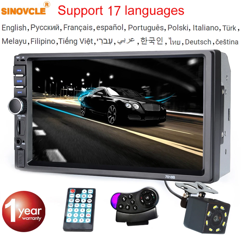 1DIN Car Digital Pioneer Radio Retractable 7' Touch Screen Display Autoradio  Stereo MP5 Video Car Multimedia DVD Player - China Car MP5 Player, Car MP3  Player