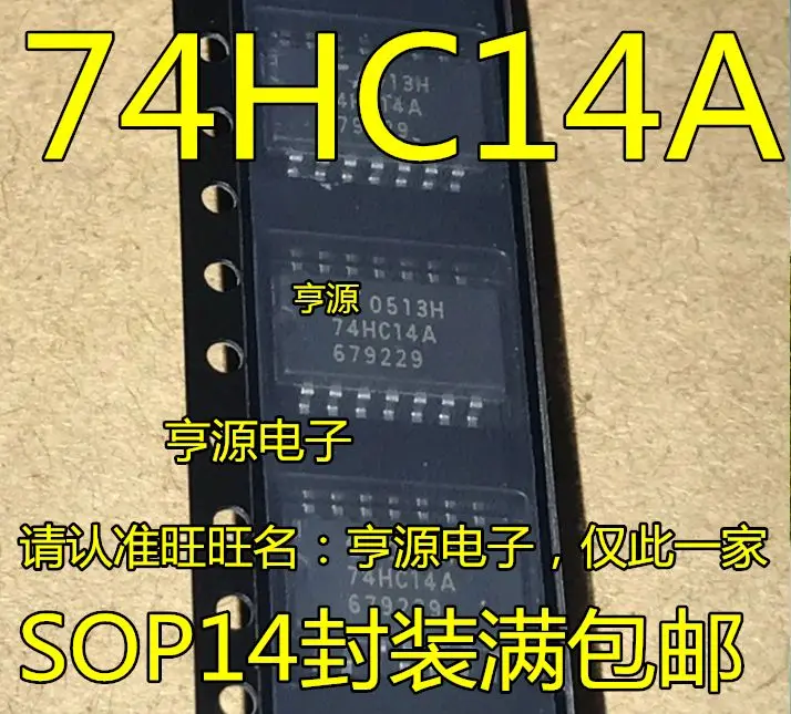 

Бесплатная доставка TC74HC14AF 74HC14 74HC14A SOP14-5.2mm 5 шт.