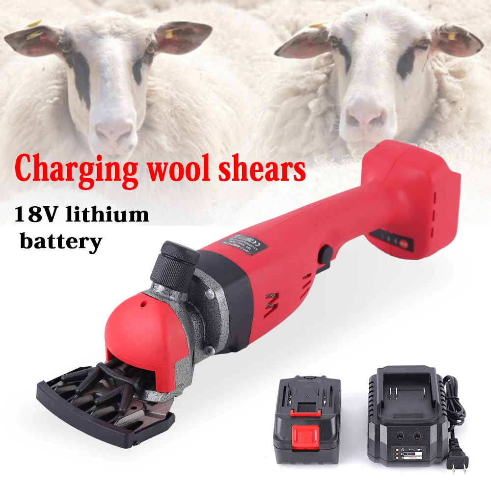 Electric Rechargeable Sheep Shears Clippers Cordless Farm Sheep Goat Shears
