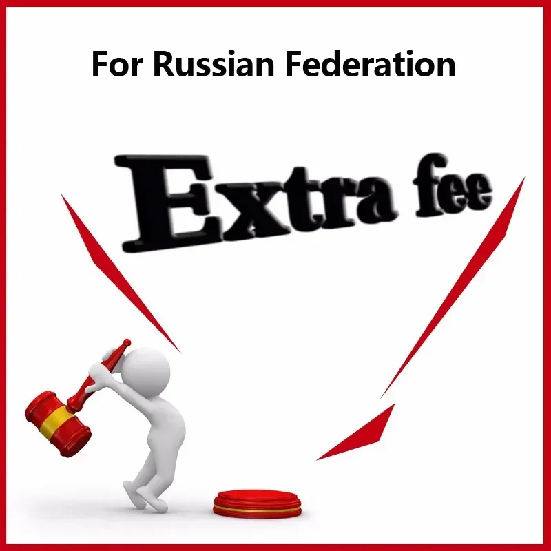 extra fee