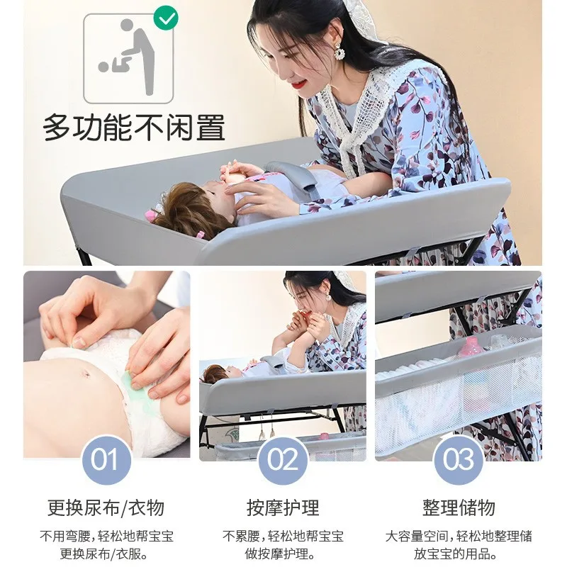 Diaper table Baby care table Portable multi-function folding bath baby bed diaper changing touch