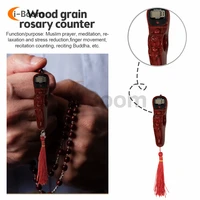 Compteur électronique LED, minuterie numérique de perles, chapelet de prière musulmane, chant, bouddha, registre de perles, Relaxation, réduction du Stress, doigt 5