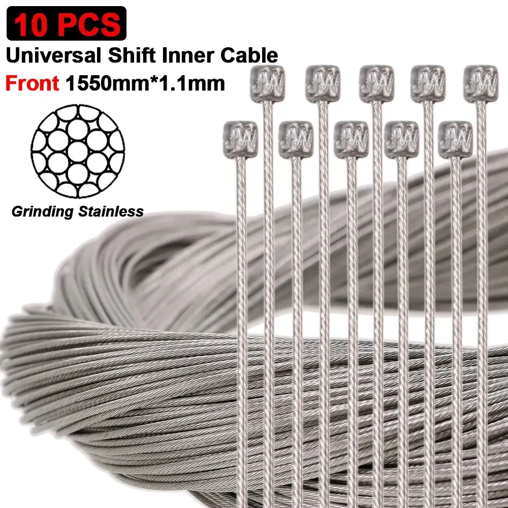10PCS Shift 1550mm