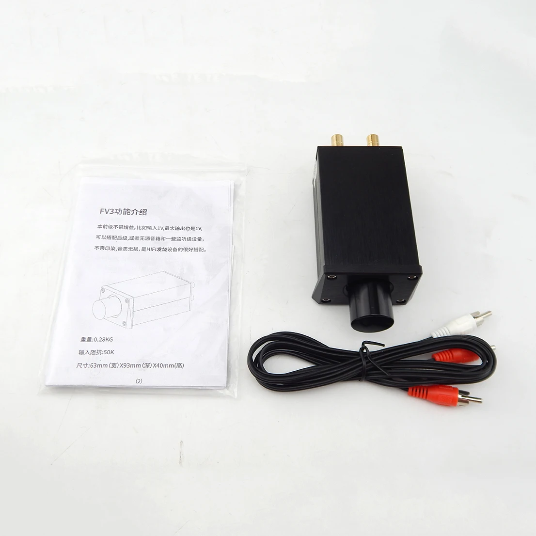 Potentiomètre Avec Commutateur Panneau De Configuration De Volume De Relais Senior Pour Préampli Préampli / Étape Passive Suites PCB Du 136,47 € | DHgate