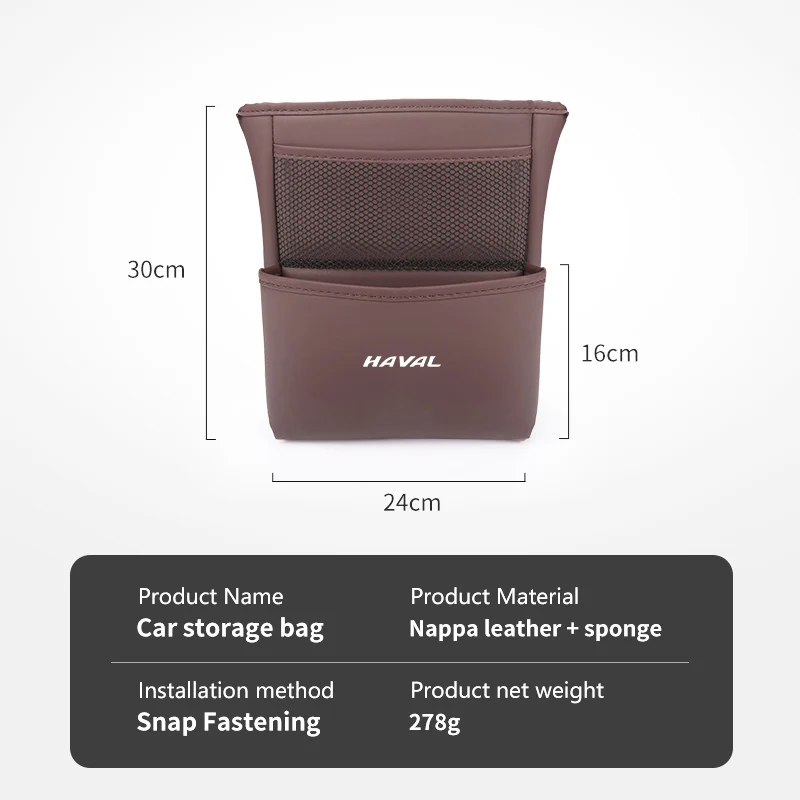 ڵ ߰    , 뷮, Haval Jolion F7, H6, H1, H2, H3, H4, H5, H7, H8, H9, M4, M6, F5, F9, F7X