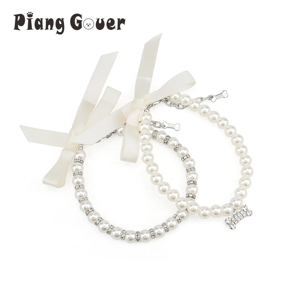 Pet Collar Bow Dog Pearl Collar Artificial Pearl Rhinestone Puppy Necklace with Bone Pendant Pet Cat Collar
